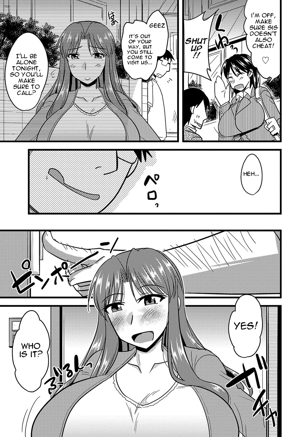 Hentai Manga Comic-How to Steal Another Man's Wife Ch.1-3-Read-6